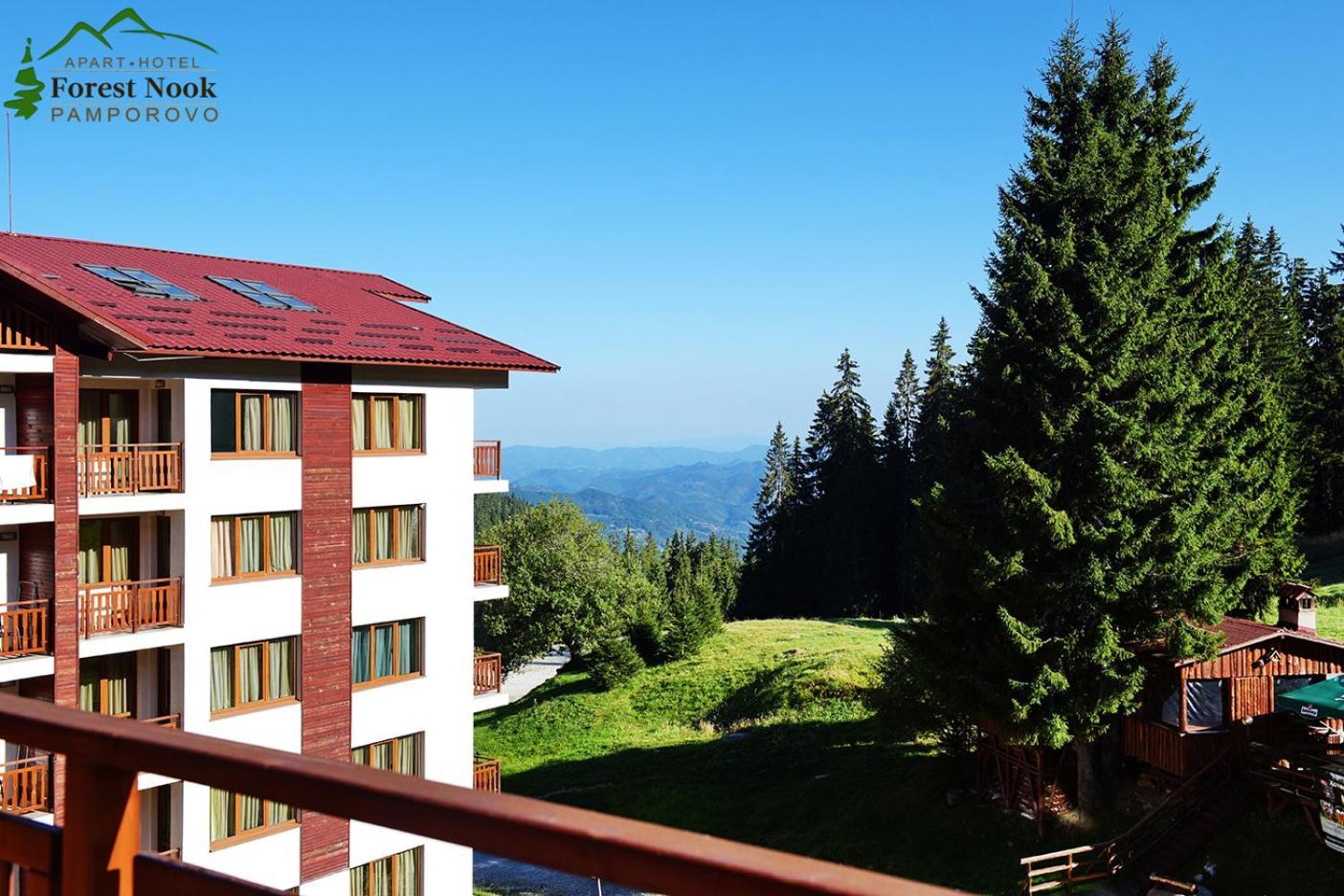 Aparthotel Forest Nook Пампорово Екстер'єр фото