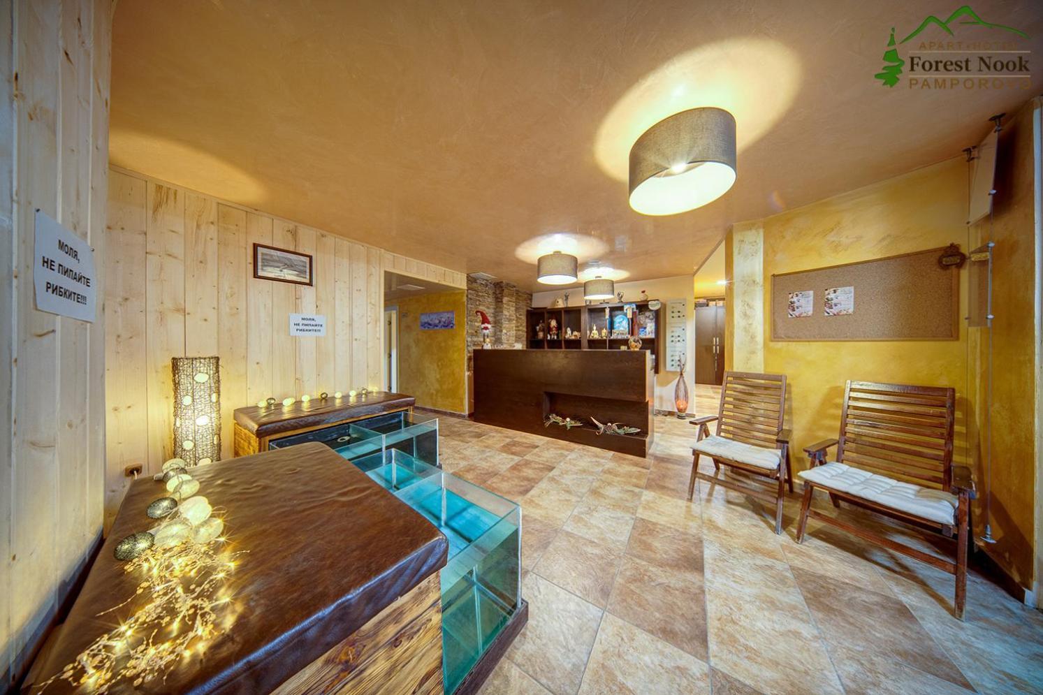 Aparthotel Forest Nook Пампорово Екстер'єр фото